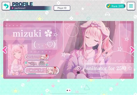 Mizuki Akiyama Project Sekai Custom Profile Cute Wallpapers Custom