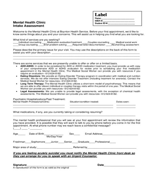 Mental Health Evaluation Form