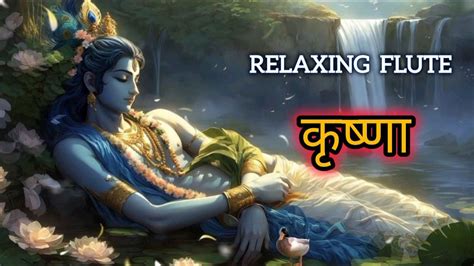 LIVE Lord Shr Krishna Flute Relaxing Music Indian Flute Healing