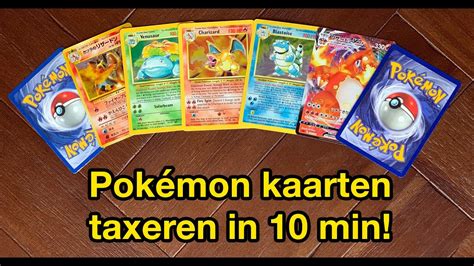 De waarde van Pokémon kaarten bepalen ontdek snel de zeldzame kaarten