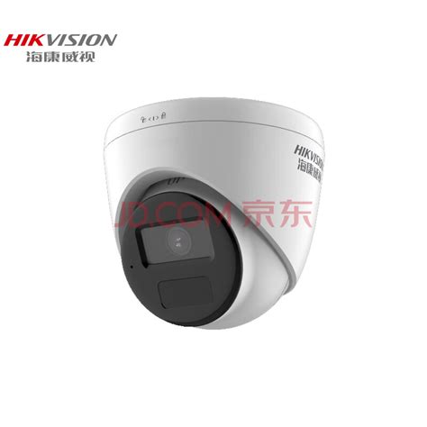 海康威视（hikvision）ds Ipc T12hv3 Ia 6mmpoe 网络拾音监控摄像头 200万高清红外夜视半球摄像机带录音