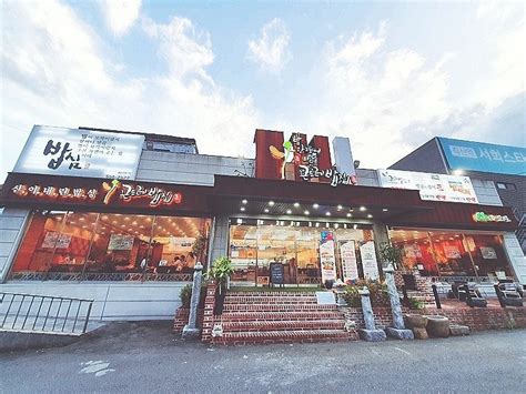 산이내린밥상 곤드레밥집 충청남도 천안시 가볼만한곳