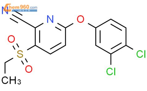 99908 86 8 2 Pyridinecarbonitrile 6 3 4 Dichlorophenoxy 3