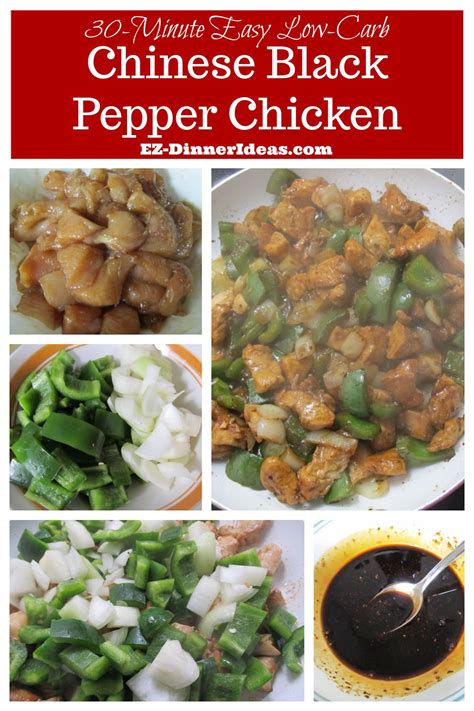 Chinese Black Pepper Chicken Artofit