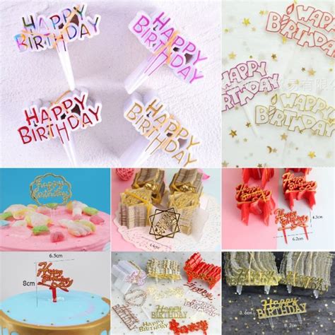 Jual Lengkap Topper Hbd Mini Tusukan Happy Birthday Rainbow Cake Topper