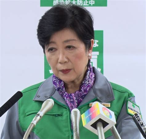 小池都知事が定例会見12月25日全文2説明責任果たすことを期待（the Page） Yahooニュース