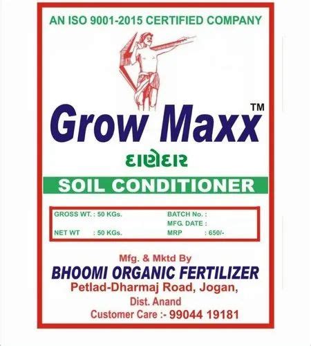 Organic Prom Soil Conditioner Manufacturer From Petlad