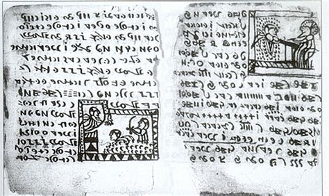 Rohonc Codex