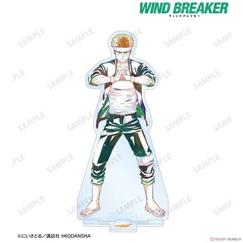 Wind Breaker Taiga Tsugeura Ani Art Big Acrylic Stand Anime Toy Item