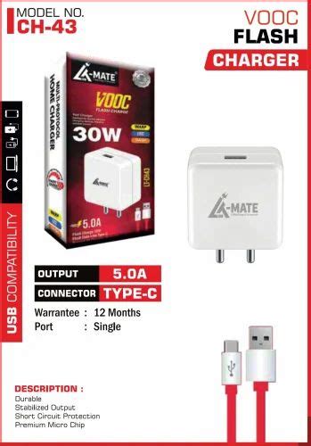 Ampere 5amp Mobile Vooc Flash Charger Type C CH43 LT MATE At Rs 325