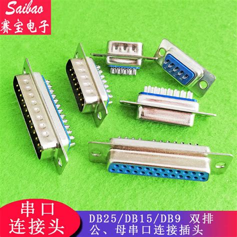 RS232 serial port connector 25 15 pin 9-pin lalaki DB25 DB15 DB9 dual ...