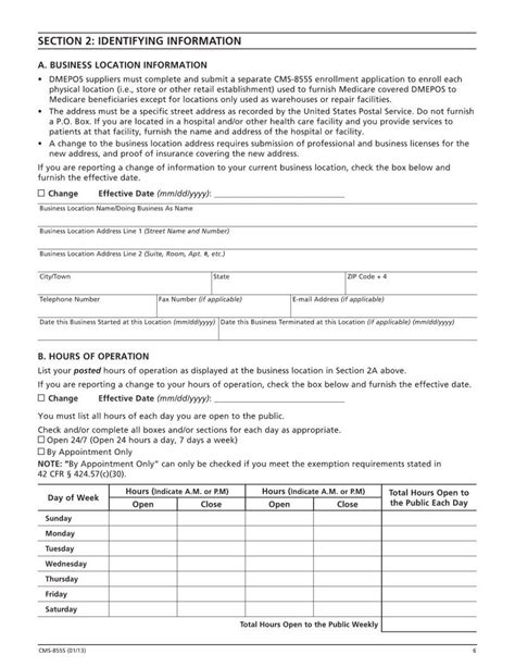 Form Cms 855s ≡ Fill Out Printable Pdf Forms Online