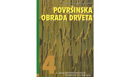 Srednje Stru Ne Kole Sarajevo Publishing