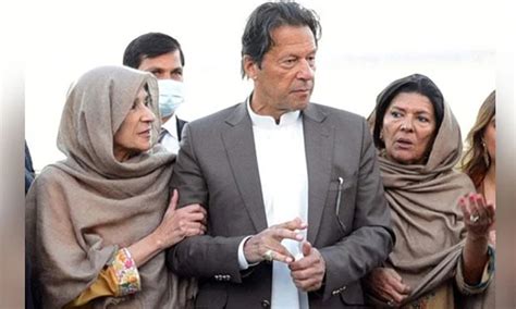 Imran Khan S Sisters Taken Into Custody By Islamabad Police Hum News