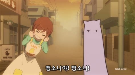 프리크리 프로그레시브 1화 자막 FLCL Progressive 1화 자막