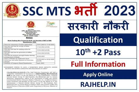 Ssc Mts Recruitment 2023 For Mts Non Technical Or Havaldar Posts