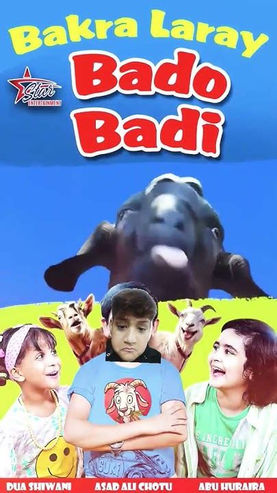 Bado Badi Bado Badivirapsorts Youtube