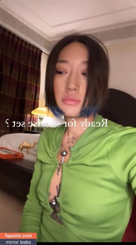 DJ Peggy Gou Aka Peggygou Nude Leaks Photo 1 Faponic