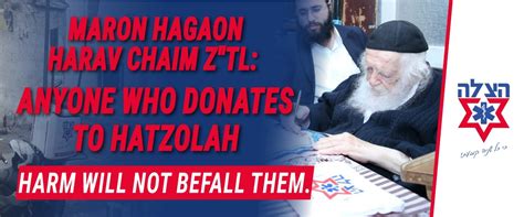 Hatzolah brings the light of hope to war, help them keep it bright ...