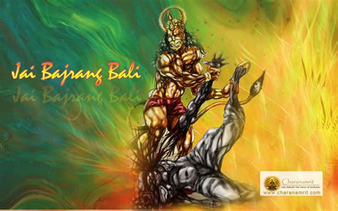 Bajrangbali Image Hd Wallpaper