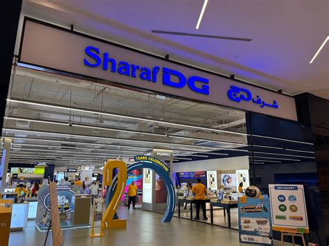 sharaf dg abu dhabi mall
