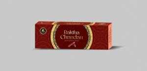 Raktha Chandan Red Sandal Soap Price In India Buy Raktha Chandan Red