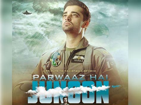 Parwaaz Hai Junoon reveals its poster! – Pakistan In Vogue