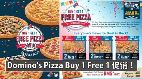 Domino S Pizza Buy Free Leesharing