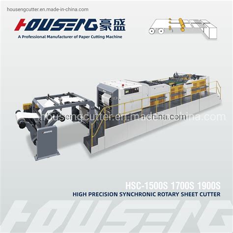 Houseng Double Helix Cutter Paper Cutting Machine1700ss1500ss Paper