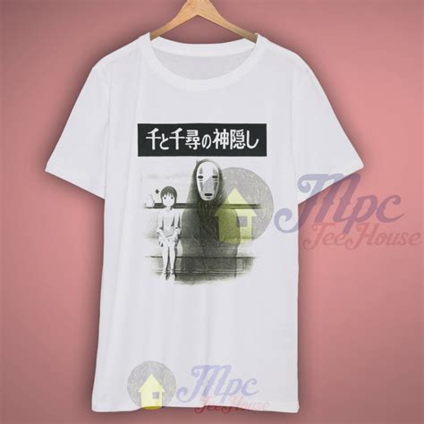 Anal Funny Quote T Shirt Mpcteehouse