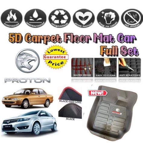 Proton Car D Car Floor Mat Carpet Saga Persona Wira Waja Exora X