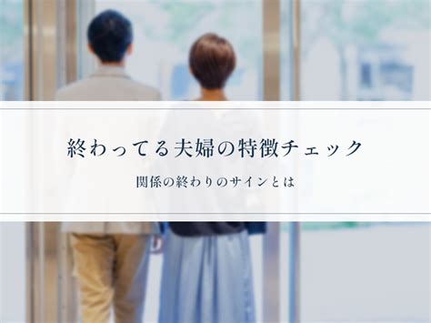 離婚届を勝手に出す｜一人で提出すると？勝手に出されたら？受理通知も解説！｜離婚コラム｜離婚弁護士に無料相談！離婚に強い弁護士なら弁護士法人あおい法律事務所【離婚問題専門サイト】