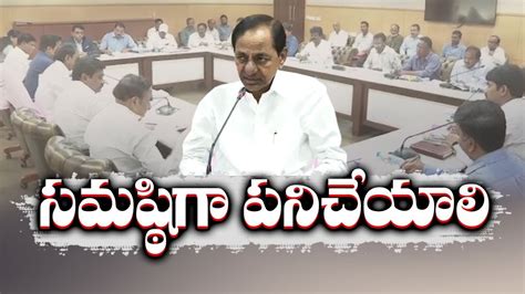 Cm Kcr Reviews Meeting On Pending Issues Of Infrastructure Developments