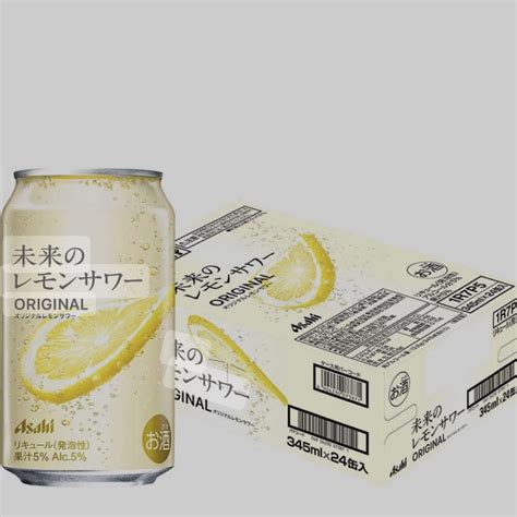 未来のレモンサワー 1ケース 24本入り 飲料・酒