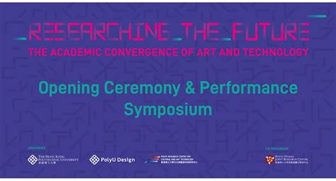 Art Tech Exhibition Opening Ceremony and Symposium “Researching the ...