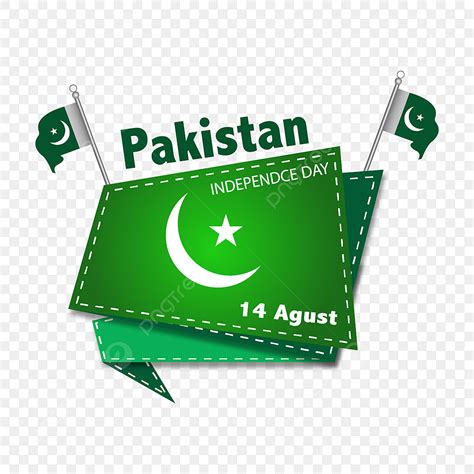 Pakistan Independence Day Vector Hd Images Happy Pakistan Independence