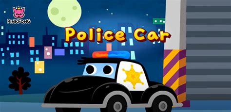 Song 2: Police Car Song – Ms. Abigail's Class