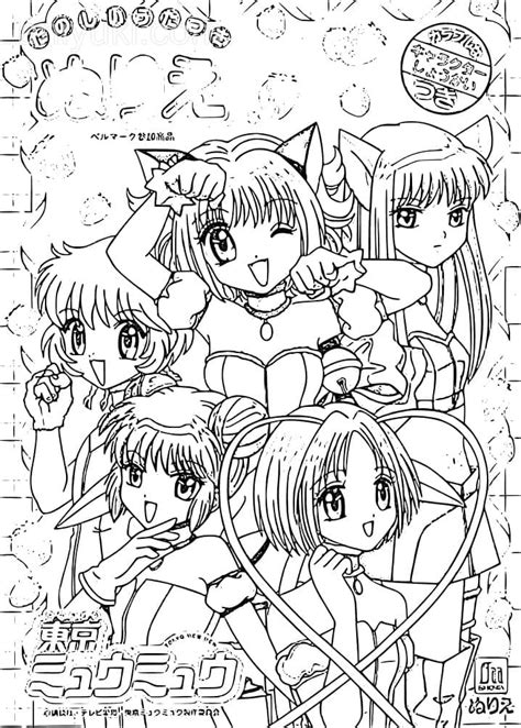 Girl From Tokyo Mew Mew Coloring Page Free Printable Coloring Pages 6432 The Best Porn Website