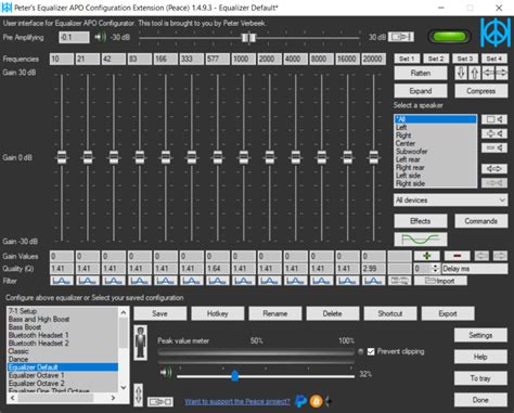 Peace Equalizer User Interface For Equalizer Apo 다운로드