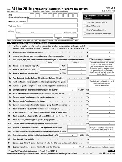 941 Form Fill Out And Sign Printable Pdf Template Airslate Signnow