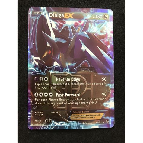 Jual Kartu Pokemon Tcg Sun Moon Dialga Ex Harga Kartu Shopee Indonesia