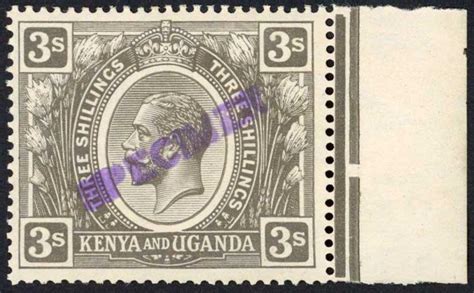 KUT SG90s KGV 3 Brownish Grey Opt Specimen Locally U M Africa