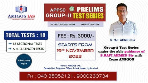 APPSC GROUP II PRELIMS TEST SERIES STARTS FROM 19 NOV 2023 Amigos