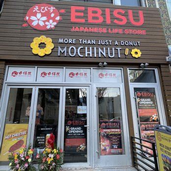 Ebisu Life Store Updated January Photos Reviews