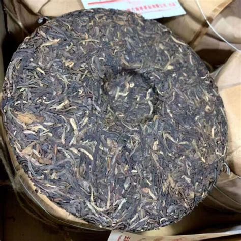 G Yunnan Old Raw Puerh Tea Cake Suiyue Sheng Pu Erh Cake Tea Pu