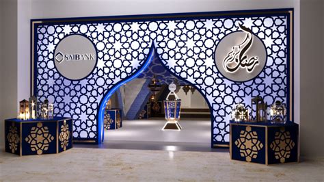 SAIB BANK RAMADAN EVENT :: Behance