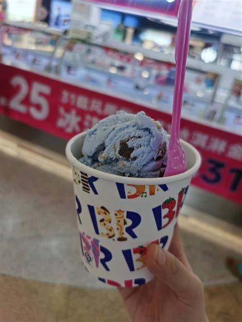 On The Radar Baskin Robbins Returns Berlin Bites The Loli The