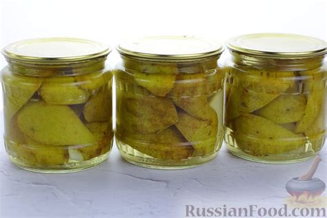 Рецепт: Груши в сахарном сиропе (на зиму) на RussianFood.com