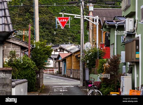 Japanese Stop Sign In Nishiizu Cho Japan Stock Photo Alamy