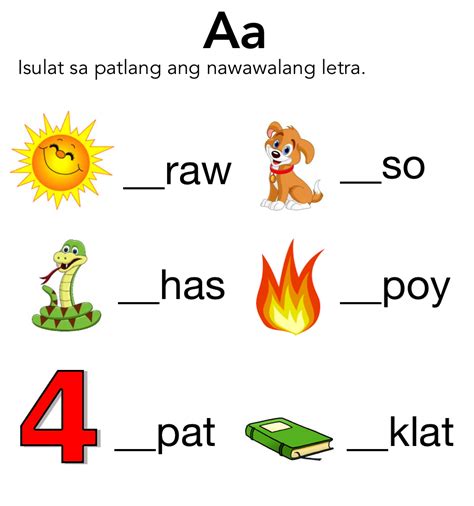 alpabetong filipino abakada